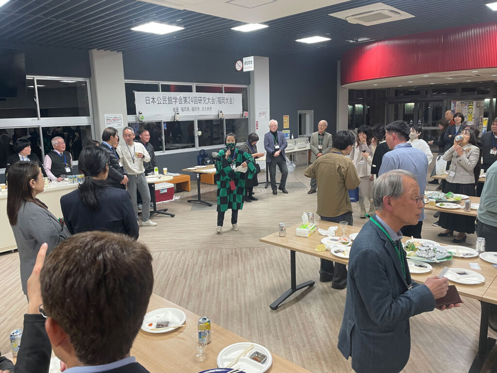 第24回研究大会懇親会（福岡県福岡市・2025年12月撮影）